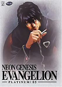 Neon Genesis Evangelion - Platinum Collection 5