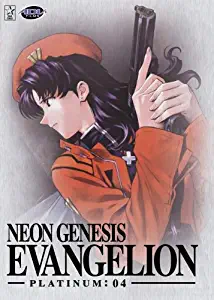Neon Genesis Evangelion - Platinum: 04 [Import anglais]