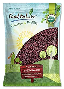 Organic Dark Red Kidney Beans, 5 Pounds - Non-GMO, Kosher, Raw, Sproutable, Vegan